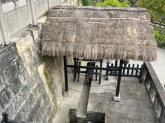 -燊海井