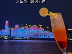 -不二·民谣音乐餐吧(长沙店)