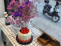 -简·煦蛋糕定制(下沙店)