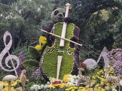 -杭州植物园