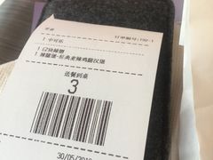 -麦当劳(曲阳店)