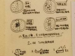 -金龙咖喱