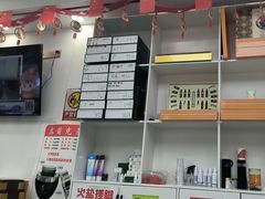 -郑远元专业修脚房(朝晖路店)