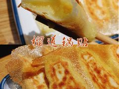 -老街烧烤·四方路小烤肉(书院路店)