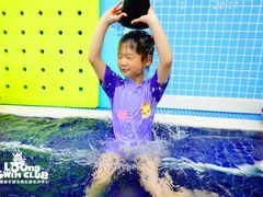 -龙格亲子游泳俱乐部(泊富中心)