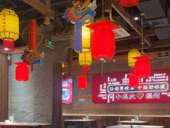 -小龙坎火锅(总店)