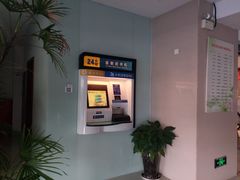 -苏州图书馆(姑苏区分馆)