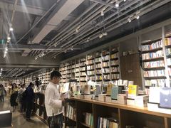 -方所(华润万象城店)