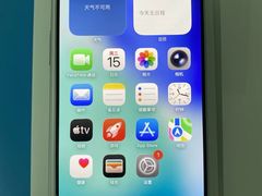 -Apple零售店(青岛万象城店)