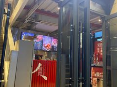 -椒贵火锅(剑南大道店)