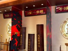 -德天顺盖码饭(人民西路店)