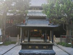 -秋霞圃