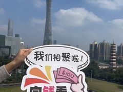 -小茶闲舍·观景商务茶馆(广州塔店)