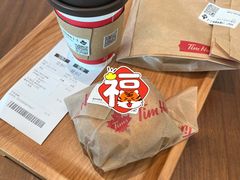 -Tims天好咖啡(河西万象城店)