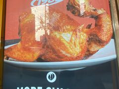 -三毛烤鸡(清泰街店)
