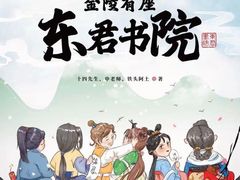 -太原茂业天地购物中心