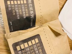 -肯德基(龙之梦购物中心店)