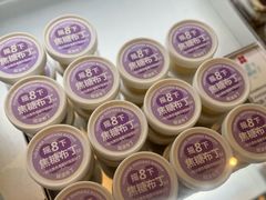 -红花点心局(护国寺店)