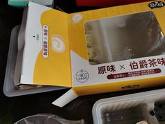 -小象超市(原美团买菜三泉路店)