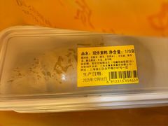 -龙华素斋(龙华路店)