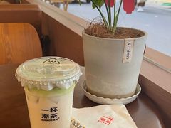 -一杯潮茶·专注潮汕茶饮(朝阳庄店)