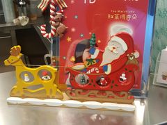 -1点点(丰盛町店)
