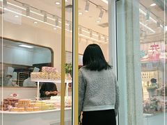 门面-好利来.生日蛋糕(杨家坪店)
