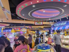 -爱玩嘉年华(龙湖杭州金沙天街店)