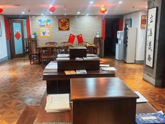 -秦汉胡同国学书院(天鹅湾分馆)