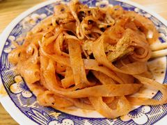 -王菊美食街·王菊面馆(总店)