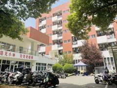 -南京特殊教育师范学院(燕子矶校区)