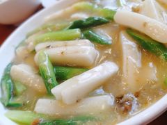 蟹粉芦笋年糕-牧羊餐厅