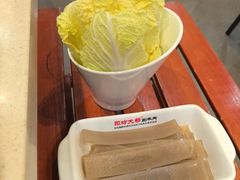 -阳坊大都涮羊肉(阳坊总店)