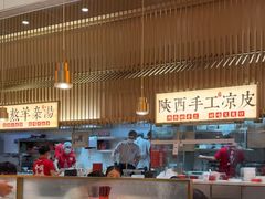 -老碗会·陕西手工面(前海世茂店)