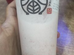 -眷茶(赛格国际购物中心店)