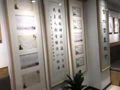 -智拓书法美术教育(首座御园校区)