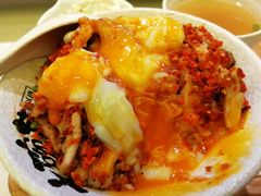 -熊吞·大碗丼烧肉饭(济宁万达广场店)