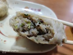 -求生煎包(武夷小区店)