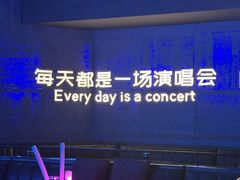 -MOSSO·Liveshow(M3香港广场店)