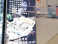 -五姊妹海鲜(火车站店)