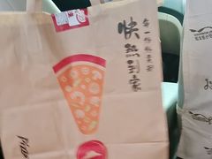 -必胜客(津塘店)