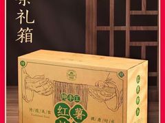 -唐河王记·南阳民间菜(国基路店)