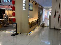 -凯德MALL(西直门店)
