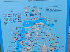 -北京世界公园