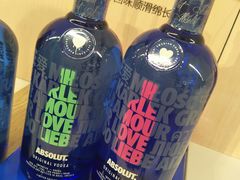 -宜家家居(哈尔滨商场店)