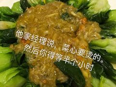 -老正兴菜馆(福州路店)