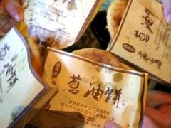 -上海世纪汇广场