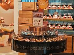 -Laderach 莱德拉(上海环贸iapm店)