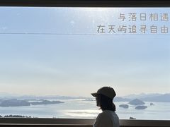 -千岛湖天屿景区