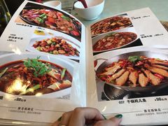 菜单-廖老妈蹄花店(人民公园陕西街259号店)